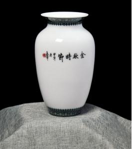 《金秋时节》