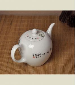《玉骨冰心》