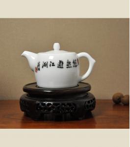 《悠然游江湖》