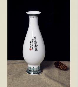 《果熟禽来》