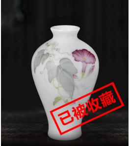 《福运绵长》