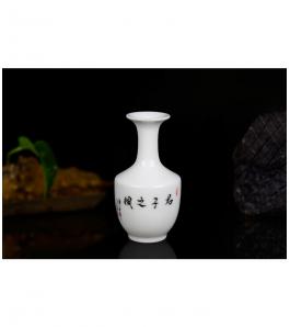 《君子之风》