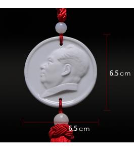 《毛泽东主席浮雕瓷像》车挂件（大球泥）