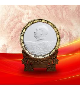 《中国心》瓷盘