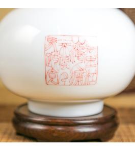 《马到成功》拉坯瓶