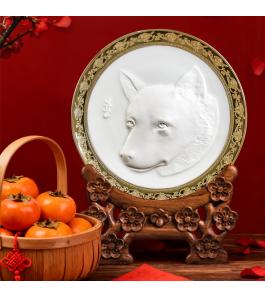 《十二生肖·狗》浮雕瓷盘