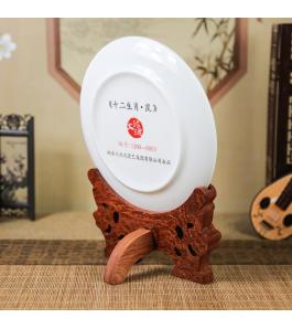 《十二生肖·鼠》浮雕瓷盘